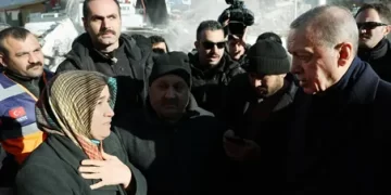 Başkan Erdoğan deprem bölgesinde dua okudu