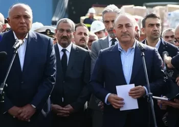 Mısır Dışişleri Bakanı Türkiye’ye geldi!