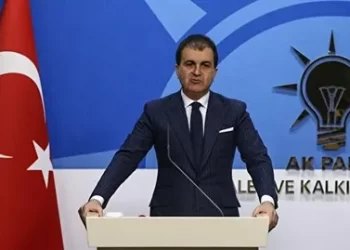 AK Parti Sözcüsü Ömer Çelik: Elazığ, depremden etkilenmesi bakımından 11’inci il olarak afet bölgesi olarak değerlendirilecektir