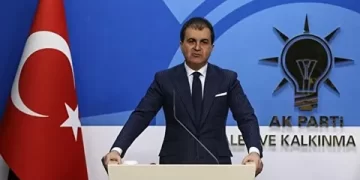 AK Parti Sözcüsü Ömer Çelik: Elazığ, depremden etkilenmesi bakımından 11’inci il olarak afet bölgesi olarak değerlendirilecektir