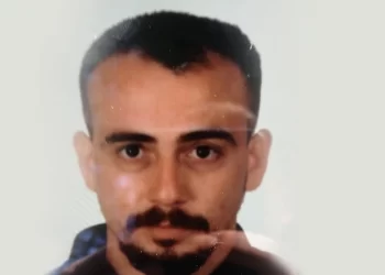 Sinop’ta ağaca asılmış erkek cesedi bulundu!