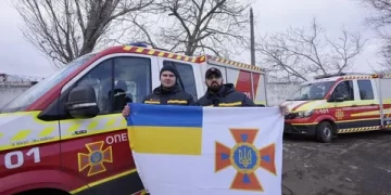 Ukrayna, Türkiye’ye arama kurtarma ekibi gönderdi