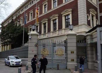 Tek tek kapatılıyorlar! Alman Başkonsolosluğu da kapatıldı