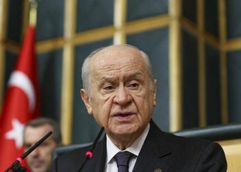 AFAD’a Bahçeli’den 1 milyon TL bağış