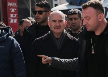 Bakan Soylu’dan Malatya’da inceleme