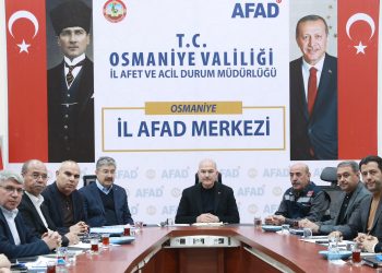 İçişleri Bakanı Süleyman Soylu incelemeler için Osmaniye’de