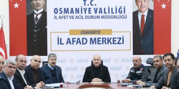İçişleri Bakanı Süleyman Soylu incelemeler için Osmaniye’de