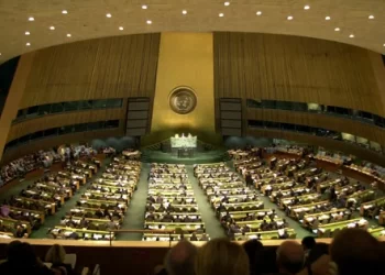 BM Genel Kurulu’nda depremde vefat edenler için saygı duruşu