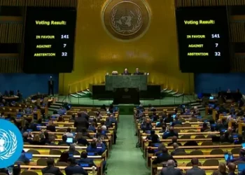 Dışişleri Bakan Yardımcısı Mehmet Kemal Bozay, BM İnsan Hakları Konseyi’ne katıldı