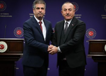 Mevlüt Çavuşoğlu İsrailli mevkidaşıyla buluştu