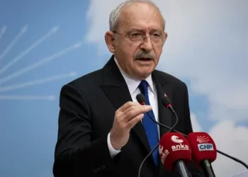 CHP’li Dört Belediyeye Deprem İncelemesi!