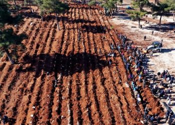 Adalet Bakanlığı’ndan deprem bölgelerine ‘defin işlemi’ yazısı
