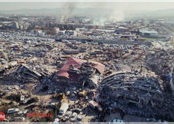 TÜRKONFED’in Deprem Raporu: 72 Bin Can Kaybı ve 84 Milyar Dolarlık Hasar Bekleniyor