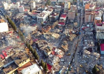 10 şehirde ‘Deprem Suçları Soruşturma Bürosu’ kurulacak