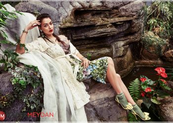 Dilan Çiçek Deniz Kimdir? Yakında Yeni Dizisi Çıkacak Mı?