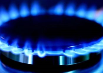 BOTAŞ’tan doğal gaz fiyatına indirim