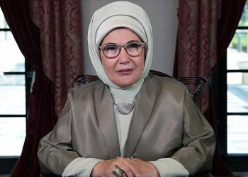 Emine Erdoğan’ın deprem mesajı