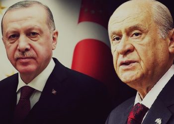 Erdoğan ile Bahçeli’nin görüşmesi başladı
