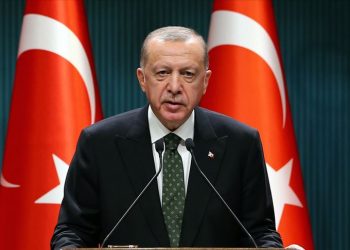 Erdoğan gençlere video mesaj ile seslendi