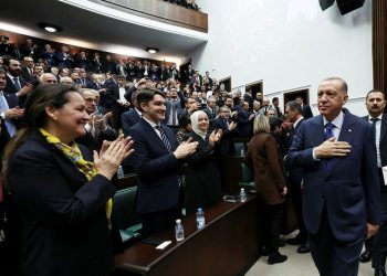 Cumhurbaşkanı Erdoğan’dan AKP’li vekillere sert tepki