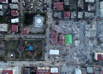 Gaziantep’te yıkılan binalarla ilgili soruşturma!