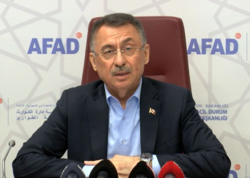 Cumhurbaşkanı Yardımcısı Oktay’dan Hatay depremine ilişkin açıklama