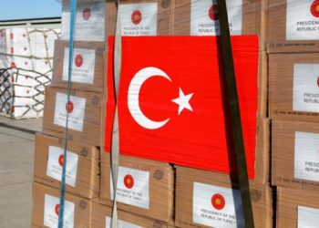 İsrail depremzedeler için yardım gönderiyor