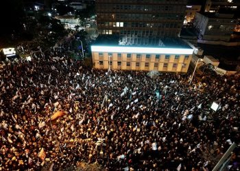 İsrail’de hükümet protestoları devam ediyor