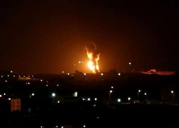 İsrail, Şam’a havadan saldırdı