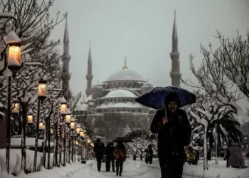 İstanbul’da idari izin kararı