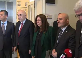 İYİ Parti heyeti AK Parti’yi ziyaret etti
