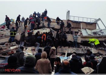 Dünya’nın Birçok Noktasından Arama Kurtarma Ekipleri Türkiye’ye Geldi!