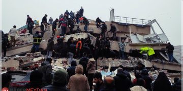 Dünya’nın Birçok Noktasından Arama Kurtarma Ekipleri Türkiye’ye Geldi!