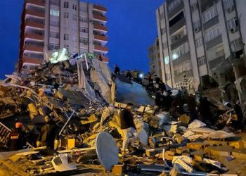 Kahramanmaraş depremi şiddeti en yüksek 5’inci deprem
