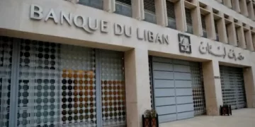 Lübnan Merkez Bankası Başkanı’na kara para aklama, zimmete para geçirme suçlaması