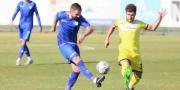 TFF3. Lig: 1984 Muşspor: 1 – Bursa Yıldırımspor: 0