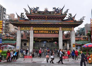 Tayvan, ülkeye girecek turistlere 165 dolar ödeyecek