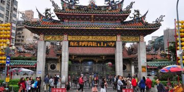 Tayvan, ülkeye girecek turistlere 165 dolar ödeyecek