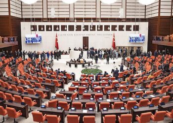 TBMM’nin çalışmaları 28 Şubat’a kadar durduruldu
