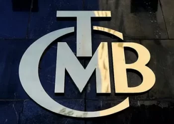 Merkez Bankası’nın yaptığı bağışın kaynağı belli oldu