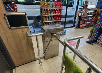 İstanbul’daki akaryakıt istasyonlarının bazılarında tuvalet ücretli oldu