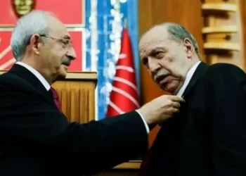 CHP: Yaşar Okuyan’ın partimiz ile ilişiği kesilmiştir