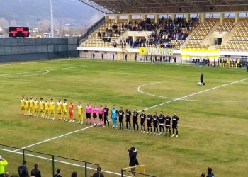 1984 Muşspor – Efeler 09 Spor: 1-1