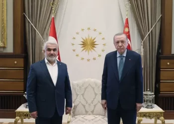 AK Parti HÜDA-PAR Genel Merkezi’ni ziyaret edecek