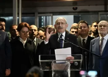 Kemal Kılıçdaroğlu’nun adaylığına AK Parti’den ilk tepki