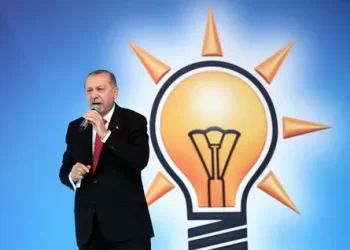 AKP’den Erdoğan’ın adaylığına ilişkin itirazlara yanıt