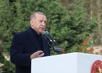 Kahramanmaraş’ta Afet ve Köy Konutu Temel Atma Töreni