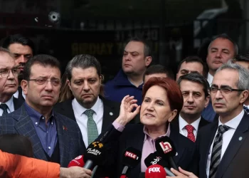 Meral Akşener’den kurşunlanan İYİ Parti binası önünde açıklama