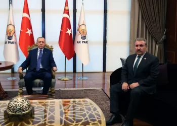 Cumhurbaşkanı Erdoğan, BBP Genel Başkanı Destici’yi kabul etti