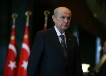 MHP’den Bahçeli’nin depremzedelere yönelik görüntüler ile ilgili açıklama geldi